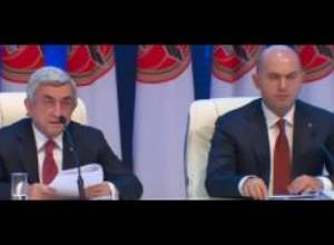 ՀՀԿ գործադիր մարմնի կազմը