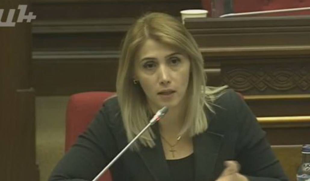 elinar