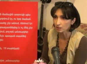 «Ընտանեկան բռնության մասին» օրենքի նախագիծը բացեր ունի երեխաների մասով