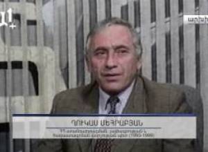 Որը պետք է լինի մեր ուղեցույցը