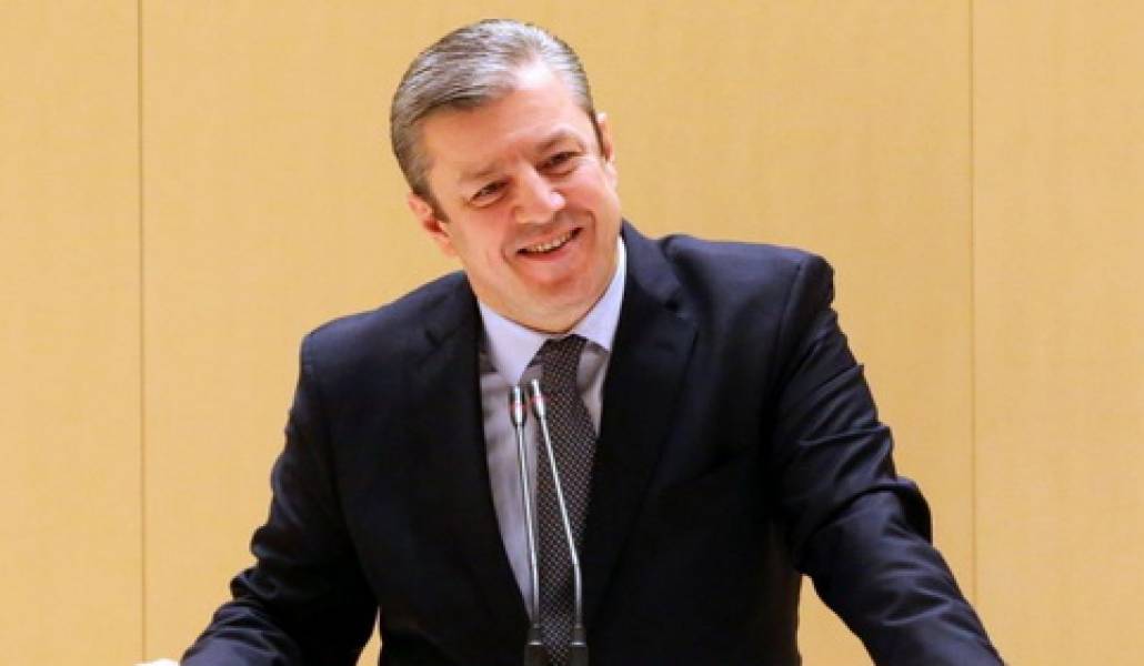 kvirikashvili