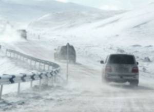 Spitak turns are difficult to pass