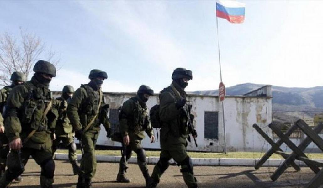 rus