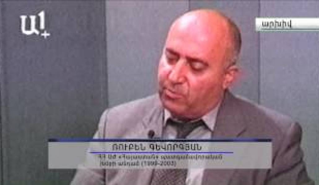 bZZmyH-6V1Y