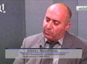 P.S. ռետրո. Անդրանիկ Մարգարյանի մուրճով են ինձ խփում. Ռուբեն Գեւորգյան