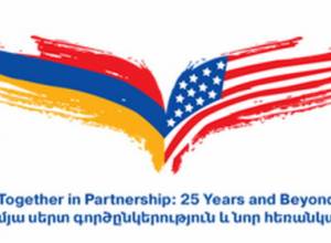 ԱՄՆ կառավարության օգնությամբ վերականգնվեց Հ. Հակոբյանի «Սարերում» կտավը