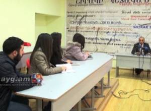 В Ширакской области уже есть государственный университет