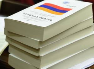 «Նախագիծը խոստովանություն է՝ սեփական անկարողության մասին»