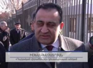 Նաիրիտցիները՝ ԱԺ-ի դիմաց