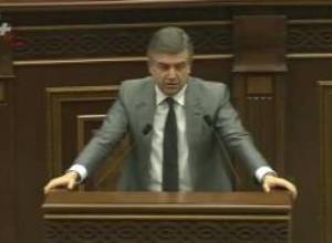 Եթե գազամուղը հանվի վաճառքի