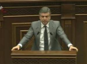 Գազը միշտ ամենաէժանն է եղել Հայաստանի համար. վարչապետ