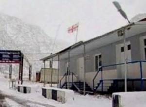 Լարսը բաց է միայն թեթև մարդատար ավտոմեքենաների համար