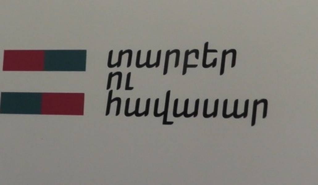 hxiutyun