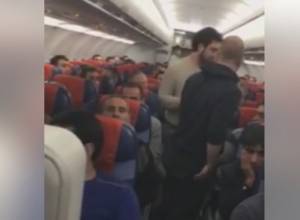 For transferring passenger’s body money was raised just on board