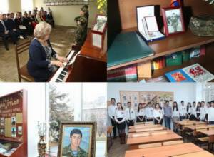 Դասասենյակներ` հերոս մարտիկների անուններով