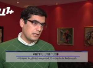 Եզդի համայնքը սպասումէ  ՀՀ ԱԺ-ի դատապարտմանը