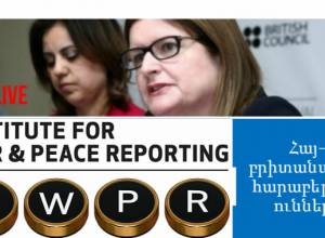 Interview of Judith Farnworth, the British Ambassador to Armenia