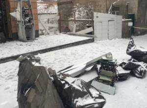 Cash dispenser blown up in Yerevan /updated/