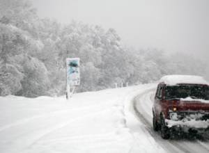 Ministry: Vardenyats mountain pass open in both directions