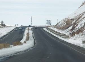 Black ice on some roads