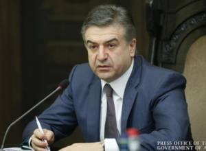 Government to propose National Assembly to convene special sitting