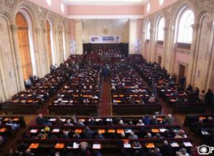 ՀԱԿ-ը ներկայացնում է առաջնահերթությունները