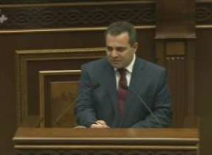 Ազնիվ գտնվեք, ասեք բյուջեում փող չկա