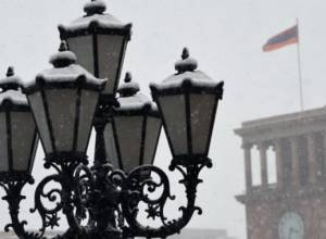 Republic is under influence of Mediterranean active cyclone