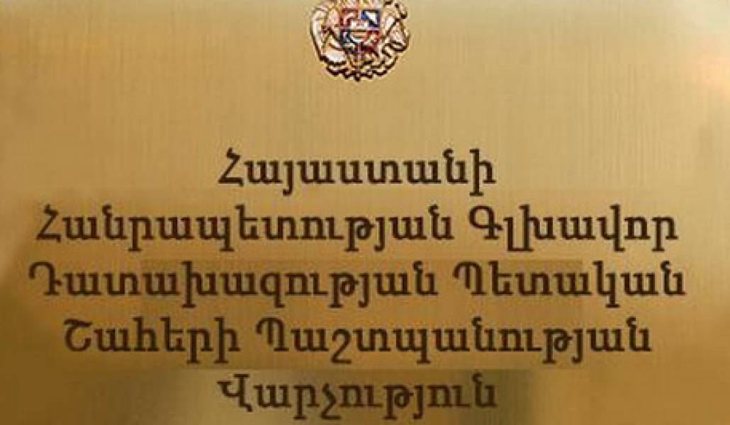 aaa-2