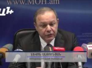 Առողջապահության նախարարությունը  2 միլիարդ 700  միլիոն դրամ է խնայել