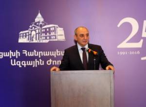Նշվել է ԼՂՀ ԱԺ առաջին ընտրությունների 25 ամյակը