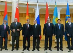 CSTO does not exist?
