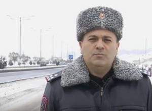 Прощения не будет: предупреждение полиции