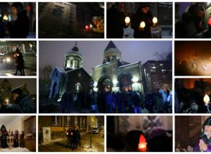 Մատուցվեց Ս. Ծննդյան ճրագալույցի Ս. Պատարագ
