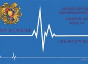 179 телефонных звонков за 9 дней