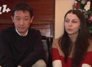 Love is the most important thing for Armenian-Japanese couple
