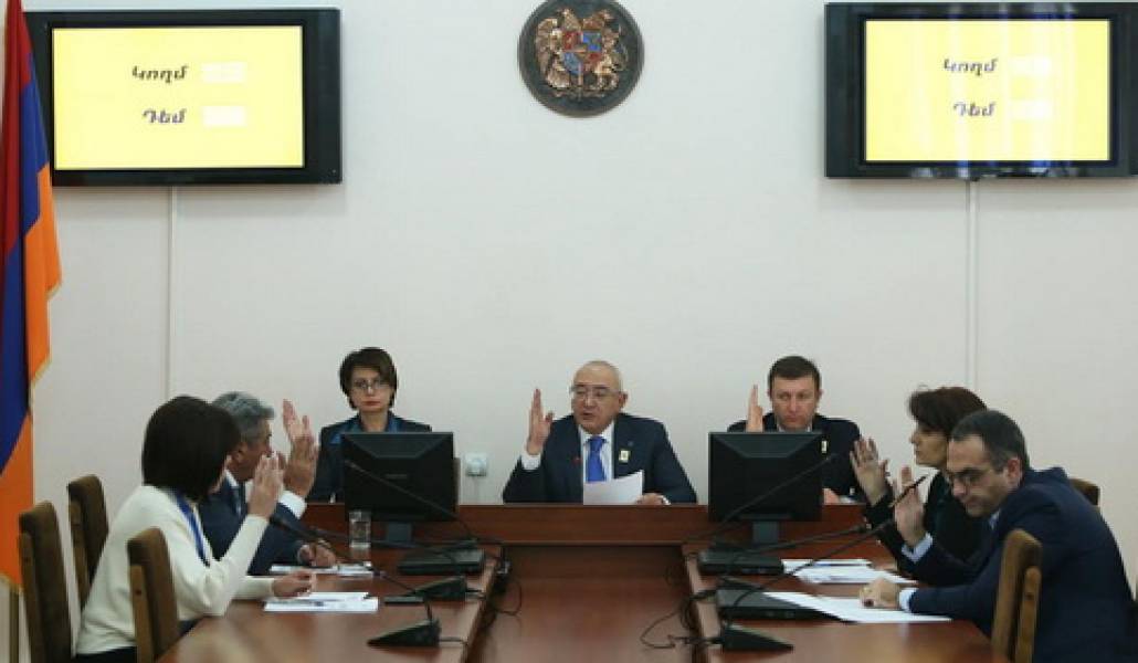 mukuchyan