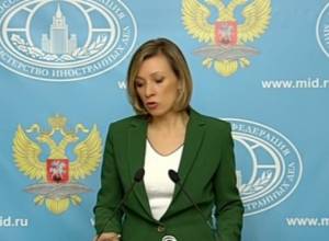 Ключ к решению в руках двух стран: Мария Захарова