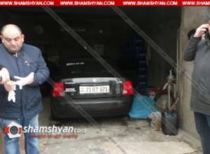 Ողբերգական դեպք Երևանում. ավտոտնակում հայտնաբերվել է 3 երիտասարդի դի. shamshyan.com