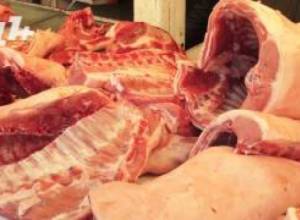 Մեր մոտ մենակ экологический чистый продукт ա. մսավաճառ