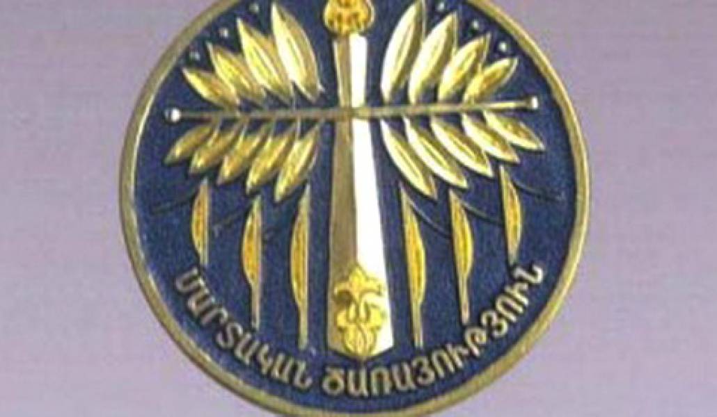 medal