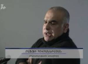 Րաֆֆի Հովհաննիսյանն այսօր հանդիպել է Սեյրան Օհանյանին