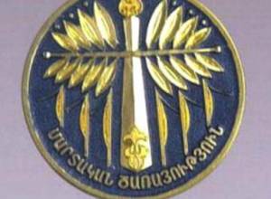 Andranik Musikyan posthumously awarded with 'For Service in Battle' medal