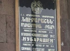 Դատապարտյալներն ահազանգում են, որ իրենց մահակներով ծեծել են