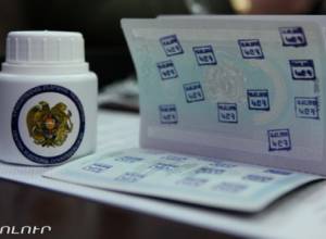 «Духовная Армения» требует переместить день выборов