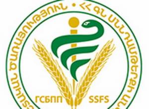 Կկանխվի թռչնագրիպի թափանցումը Հայաստան