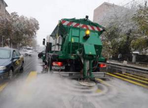 «Սանիթեք»-ին հանձնարարվել է նախապատրաստվել տեղումներին