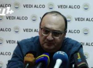 «6.000-ից 4.500-ը գիտության հետ կապ չունի»