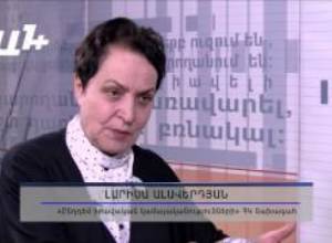 «Ազատագրված տարածքները չեն կարող բանակցությունների թեմա դառնալ»