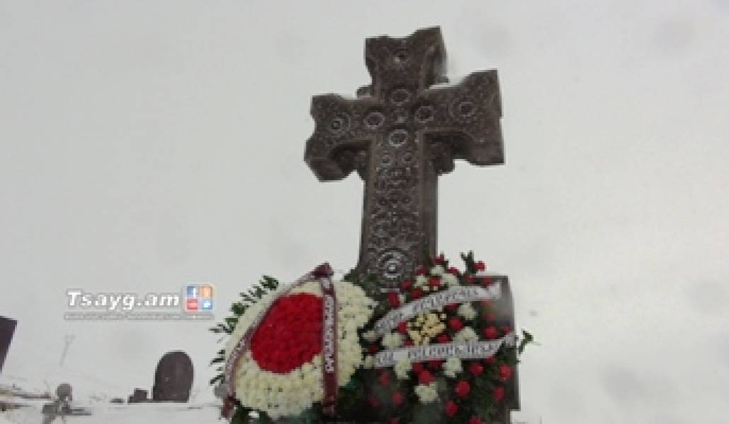 1485607185_psakadrutyun